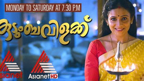 www.showpm.com serial malayalam|Watch TV Shows, Movies, Specials, Live Cricket & Football.